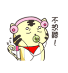 lion and snake 2（個別スタンプ：35）