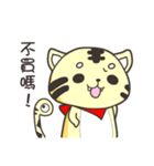 lion and snake 2（個別スタンプ：36）