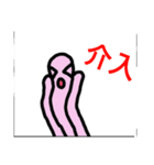 ぼったくり投資家スタンプ（個別スタンプ：39）