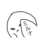 毒舌マル（個別スタンプ：22）