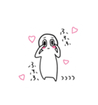 白いへんなの（個別スタンプ：1）