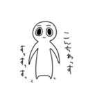 白いへんなの（個別スタンプ：3）