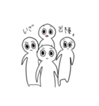 白いへんなの（個別スタンプ：6）