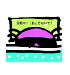 ウーパーくん③（個別スタンプ：7）