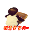 Jason Chen（個別スタンプ：1）
