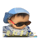 Jason Chen（個別スタンプ：5）