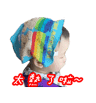 Jason Chen（個別スタンプ：8）