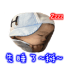 Jason Chen（個別スタンプ：9）