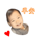 Jason Chen（個別スタンプ：11）