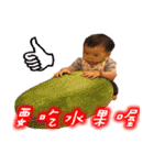 Jason Chen（個別スタンプ：12）