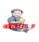 Jason Chen（個別スタンプ：14）