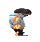 Jason Chen（個別スタンプ：15）