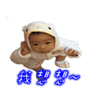 Jason Chen（個別スタンプ：16）