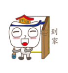 Nee Life part 1（個別スタンプ：33）