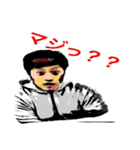 ちゃんプ（個別スタンプ：2）