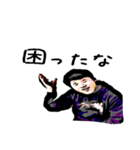 ちゃんプ（個別スタンプ：6）