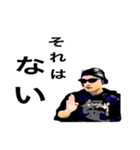 ちゃんプ（個別スタンプ：8）