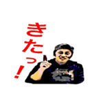 ちゃんプ（個別スタンプ：9）