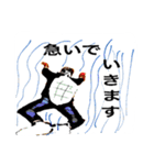 ちゃんプ（個別スタンプ：12）