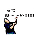 ちゃんプ（個別スタンプ：14）