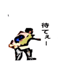ちゃんプ（個別スタンプ：17）