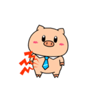 OFFICE PIG 5 : I am hungry（個別スタンプ：1）