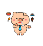 OFFICE PIG 5 : I am hungry（個別スタンプ：2）