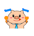 OFFICE PIG 5 : I am hungry（個別スタンプ：6）