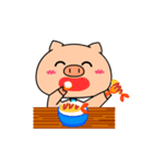 OFFICE PIG 5 : I am hungry（個別スタンプ：10）