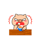 OFFICE PIG 5 : I am hungry（個別スタンプ：16）