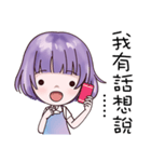 Colourful girl（個別スタンプ：5）