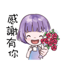 Colourful girl（個別スタンプ：6）