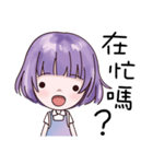 Colourful girl（個別スタンプ：9）