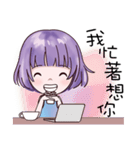 Colourful girl（個別スタンプ：10）