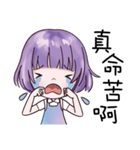Colourful girl（個別スタンプ：13）