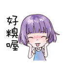 Colourful girl（個別スタンプ：14）