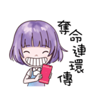 Colourful girl（個別スタンプ：19）