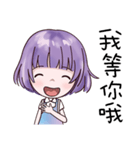 Colourful girl（個別スタンプ：22）