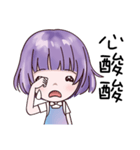 Colourful girl（個別スタンプ：23）