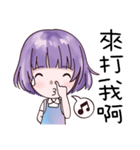 Colourful girl（個別スタンプ：27）
