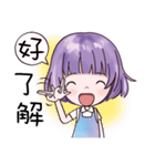 Colourful girl（個別スタンプ：30）
