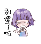 Colourful girl（個別スタンプ：31）