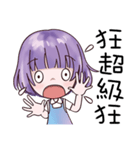 Colourful girl（個別スタンプ：36）