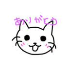 手書き猫の絵（個別スタンプ：1）