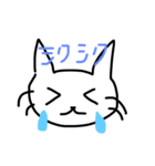 手書き猫の絵（個別スタンプ：2）