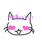手書き猫の絵（個別スタンプ：3）