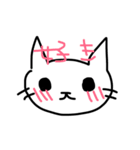 手書き猫の絵（個別スタンプ：4）