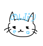 手書き猫の絵（個別スタンプ：5）