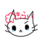 手書き猫の絵（個別スタンプ：6）