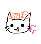 手書き猫の絵（個別スタンプ：7）